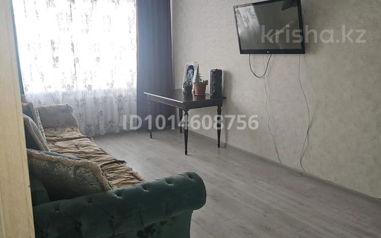 4-комнатная квартира · 105 м² · 9/10 этаж, Жукова 13 за 400 000 ₸ в Петропавловске — фото 2