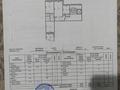 3-бөлмелі пәтер · 67.6 м² · 7/9 қабат, Проспект Назарбаева 34, бағасы: 40 млн ₸ в Павлодаре — фото 2