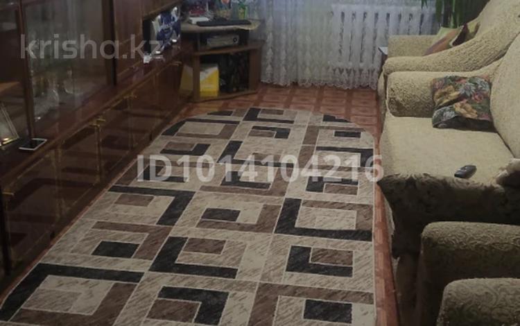 3-бөлмелі пәтер · 67.6 м² · 7/9 қабат, Проспект Назарбаева 34, бағасы: 40 млн ₸ в Павлодаре — фото 10