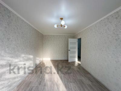 Продажа квартир в Жетысу обл.: 3-комнатная квартира · 66 м² · 3/5 этаж, Самал 38 за 18.7 млн 〒 3-комнатная квартира · 66 м² · 3/5 этаж, Самал 38 за 18.7 млн 〒 в Талдыкоргане, мкр Самал