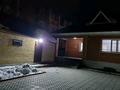 Отдельный дом · 5 комнат · 143 м² · 10 сот., Пр. Сатпаева 27/4 — Байбачина за 100 млн 〒 в Усть-Каменогорске — фото 7