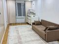 1-комнатная квартира · 40 м² · 4/9 этаж, Райымбек 590/15 за 26.7 млн ₸ в Алматы, Наурызбайский р-н — фото 6