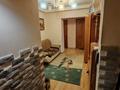 4-комнатная квартира · 75 м² · 3/9 этаж, мкр Юго-Восток, мкр Степной 4 2 за 29 млн ₸ в Караганде, Казыбек би р-н — фото 16