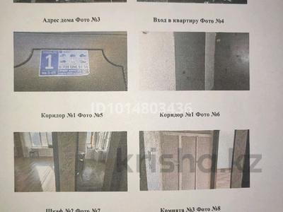 1-бөлмелі пәтер · 36 м² · 5/5 қабат, Гагарина 44/2, бағасы: 13 млн ₸ в Павлодаре