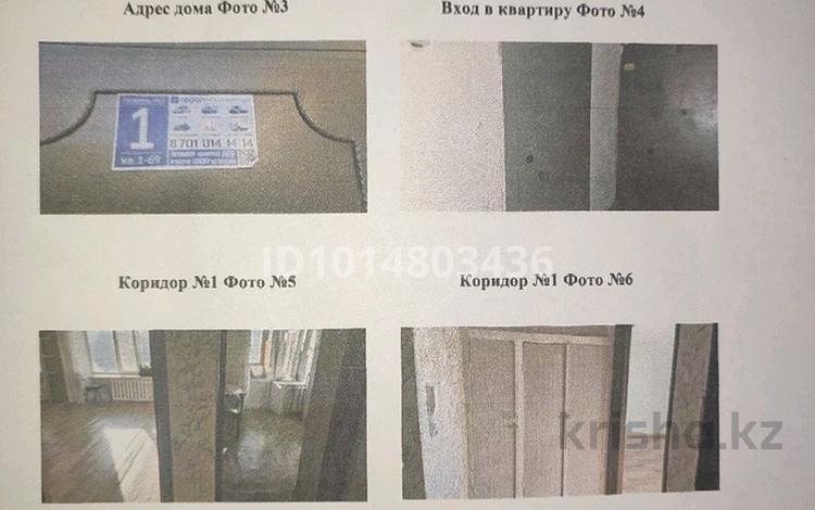 1-бөлмелі пәтер · 36 м² · 5/5 қабат, Гагарина 44/2, бағасы: 13 млн ₸ в Павлодаре — фото 2