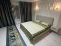 2-бөлмелі пәтер · 53 м² · 4/12 қабат, Ақкент ш/а. 60, бағасы: 18 000 ₸ в Алматы, Алатауский р-н