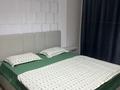 2-бөлмелі пәтер · 53 м² · 4/12 қабат, Ақкент ш/а. 60, бағасы: 18 000 ₸ в Алматы, Алатауский р-н — фото 14