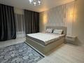 2-бөлмелі пәтер · 53 м² · 4/12 қабат, Ақкент ш/а. 60, бағасы: 18 000 ₸ в Алматы, Алатауский р-н — фото 19