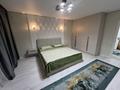 2-бөлмелі пәтер · 53 м² · 4/12 қабат, Ақкент ш/а. 60, бағасы: 18 000 ₸ в Алматы, Алатауский р-н — фото 3