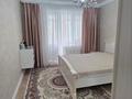 5-комнатная квартира · 205.3 м² · 4/5 этаж, молдагулова за 85 млн ₸ в Актобе — фото 16