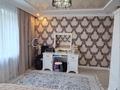 5-комнатная квартира · 205.3 м² · 4/5 этаж, молдагулова за 85 млн ₸ в Актобе — фото 11