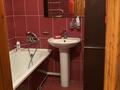 2-комнатная квартира · 67 м² · 5/5 этаж, Аль-Фараби 63 — ул. Зеин Шашки пересечение Аль Фараби за 300 000 ₸ в Алматы, Бостандыкский р-н — фото 6
