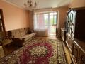 2-комнатная квартира · 67 м² · 5/5 этаж, Аль-Фараби 63 — ул. Зеин Шашки пересечение Аль Фараби за 300 000 ₸ в Алматы, Бостандыкский р-н — фото 8