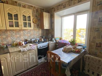 2-бөлмелі пәтер · 41.8 м² · 4/5 қабат, Алтынсарина 5, бағасы: 17 млн ₸ в Костанае