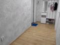 1-комнатная квартира · 42 м² · 7/12 этаж, мкр Комсомольский, Қабанбай батыр 42 — ул. Қабанбай батыр,42 за 29.2 млн ₸ в Астане, Есильский р-н — фото 5