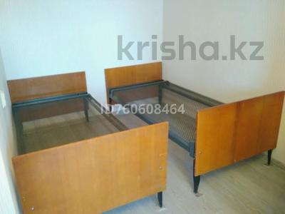1 бөлме · 15 м² · 8 қабат, Серикбаева 1/2, бағасы: 135 000 ₸ в Усть-Каменогорске