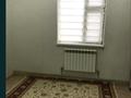 Дача · 4 комнаты · 250 м² · 116300 сот., Сатыбаев 14 за 70 млн ₸ в Жанаозен — фото 3