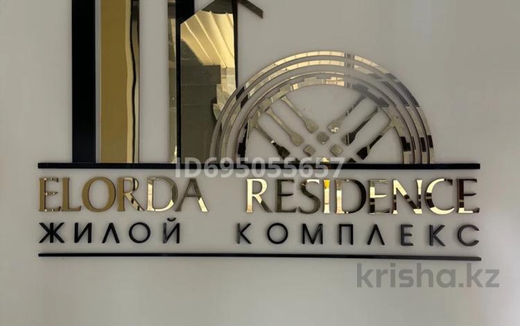 3-бөлмелі пәтер · 134.26 м² · 3/9 қабат, мкр Нурсая, Елорда 19а, бағасы: 50 млн ₸ в Атырау — фото 7