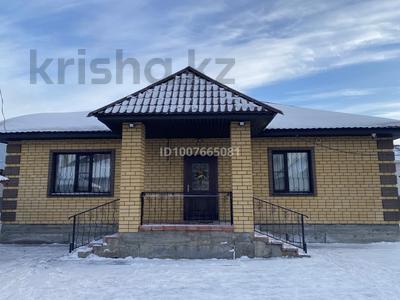 Часть дома · 4 комнаты · 160 м² · 10 сот., Байшешек 13 за 90 млн 〒 в Семее