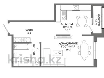 1-комнатная квартира · 41.1 м² · 15/16 этаж, Мангилик Ел 74 — БЕЗ КОМИССИИ / ПЕРВАЯ ЛИНИЯ / ИПОТЕКА / РАССРОЧКА / ПИШИТЕ за ~ 22.1 млн ₸ в Астане, Есильский р-н