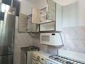 2-комнатная квартира · 47 м² · 4/4 этаж, Санаторий 1 за 190 000 ₸ в Алматы — фото 4