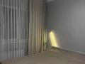 1-комнатная квартира · 44 м² · 5/5 этаж, мкр Таугуль-2, Таугуль 2 за 32.5 млн ₸ в Алматы, Ауэзовский р-н — фото 3
