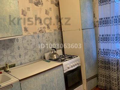 1-комнатная квартира · 31 м² · 3/5 этаж, Р-он Автовокзала 10 за 6.3 млн 〒 в Рудном