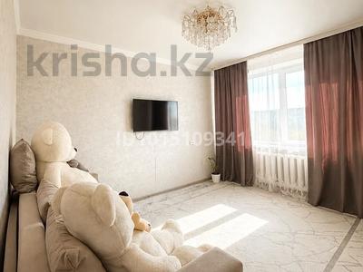 1-комнатная квартира · 35.6 м² · 5/5 этаж, рыскулбекова 9 за 17.1 млн ₸ в Астане, Алматы р-н