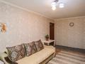2-комнатная квартира · 46 м² · 2/5 этаж, Жубанова за ~ 19 млн ₸ в Астане, р-н Байконур — фото 6