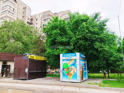 Свободное назначение, общепит • 10 м² за 150 000 〒 в Алматы, Ауэзовский р-н