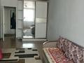 1-бөлмелі пәтер · 41 м² · 8/9 қабат, Шұғыла ш/а., Райымбека 590/1, бағасы: 27.5 млн ₸ в Алматы, Наурызбайский р-н