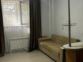 2-комнатная квартира · 42 м² · 1/3 этаж, Илтипат — Яссауи за 200 000 ₸ в Алматы, Ауэзовский р-н — фото 12