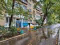 2-бөлмелі пәтер · 55 м² · 1/5 қабат, Северо-Восток ш/а. 35, бағасы: 16 млн ₸ в Уральске, мкр Северо-Восток — фото 11