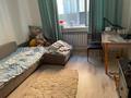 Отдельный дом · 4 комнаты · 140 м² · 5 сот., 26 учетный квартал — Абылай хана за 43 млн ₸ в Каскелене — фото 13