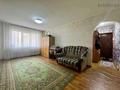 2-бөлмелі пәтер · 44 м² · 1/4 қабат, мкр №1, бағасы: 26.5 млн ₸ в Алматы, Ауэзовский р-н — фото 3
