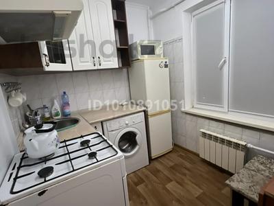 2-бөлмелі пәтер · 45 м² · 1/5 қабат, мкр Тастак-2, Туркебаева 61, бағасы: 250 000 〒 в Алматы, Алмалинский р-н