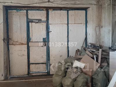 Свободное назначение · 180 м² за 179 820 ₸ в Караганде, Казыбек би р-н