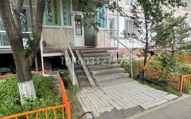 Свободное назначение · 200 м² за 1 млн ₸ в Астане, Нура р-н — фото 2