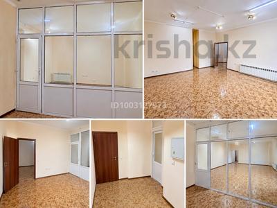 Свободное назначение · 200 м² за 900 000 ₸ в Астане, Нура р-н