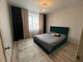 3-бөлмелі пәтер · 70 м² · 9/9 қабат, Береке 59 — Kostanay Plaza, бағасы: 37 млн ₸ в Костанае — фото 16