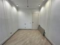 3-комнатная квартира · 81 м² · 5/9 этаж, Айтеке би за 48 млн ₸ в Астане, Нура р-н — фото 7