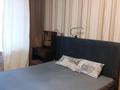 2-комнатная квартира · 49.8 м² · 1/9 этаж, Ауэзова 180 — Район 1школы за 200 000 ₸ в Кокшетау — фото 12