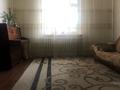 Отдельный дом · 8 комнат · 200 м² · 5 сот., мкр Алгабас 18 за 120 млн ₸ в Алматы, Алатауский р-н — фото 2