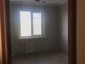 2-бөлмелі пәтер · 48.72 м² · 3/5 қабат, Бобровская 4 — Радужный, бағасы: 100 000 ₸ в Усть-Каменогорске — фото 6