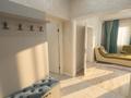 2-комнатная квартира · 55 м² · 3/10 этаж, Шевченко — Наурызбай Батыра за 74.5 млн ₸ в Алматы, Алмалинский р-н — фото 4