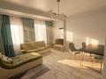 2-комнатная квартира · 55 м² · 3/10 этаж, Шевченко — Наурызбай Батыра за 74.5 млн ₸ в Алматы, Алмалинский р-н — фото 9