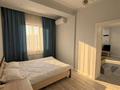 2-комнатная квартира · 55 м² · 3/10 этаж, Шевченко — Наурызбай Батыра за 74.5 млн ₸ в Алматы, Алмалинский р-н — фото 6