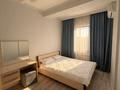 2-комнатная квартира · 55 м² · 3/10 этаж, Шевченко — Наурызбай Батыра за 74.5 млн ₸ в Алматы, Алмалинский р-н — фото 7