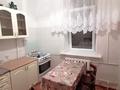 3-комнатная квартира · 64 м² · 2/2 этаж, Бухар Жырау — Ауэзова за 350 000 ₸ в Алматы, Бостандыкский р-н — фото 8