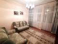 3-комнатная квартира · 64 м² · 2/2 этаж, Бухар Жырау — Ауэзова за 350 000 ₸ в Алматы, Бостандыкский р-н